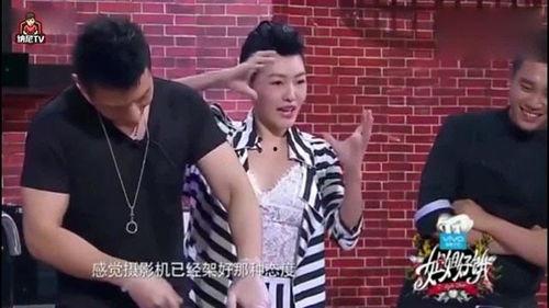 明星爆料蛋姐视频播放,明星爆料揭秘幕后真相