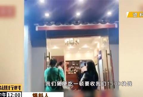 灯饰黑店爆料视频,视频曝光惊人内幕，消费者需警惕！